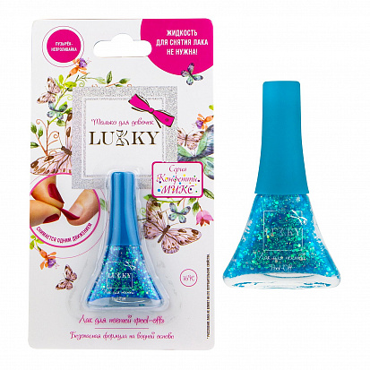 Фото товара 1toy Т16755 Lukky лак д.ногтей peel-off серии "Конфетти-Микс" бирюзовый перламутрс блёстками 5,5 мл