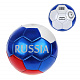 миниатюра 56489 Мяч футбольный X-Match, 1 слой PVC, металлик