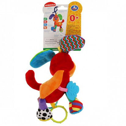 Фото RV-D4 Текстильная игрушка погремушка собачка подвеска с вибрацией на блистере Умка