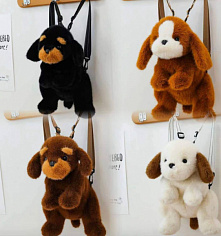 Мягкая игрушка рюкзак собака 6395