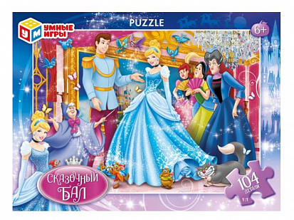 Фото товара 4660254400283 Сказочный бал. Пазл классический в коробке. 104 детали. 190х141х35 мм. Умные игры