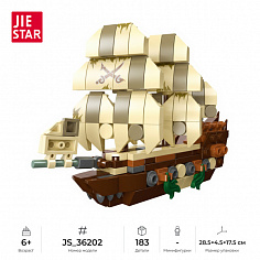 JS_36202 Конструктор JIE STAR Age of Navigation: The Flying Dutchman, 183 дет. (JS_36202)
