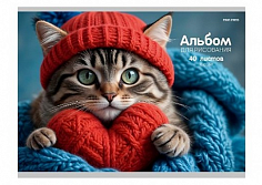 ПП-40-7728 Альбом 40л А4 КОТ В ШАПКЕ клеевой