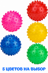 AN01082 Мяч детский (8 см) с шипами ( кратно 10) Арт. AN01082