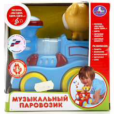B1243597-R Паровозик "умка" на бат. свет+звук, с песней, цвет в ассорт. qs144 в русс. кор.