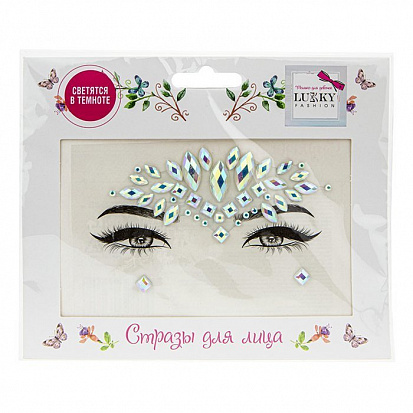 Фото товара 1toy Т20926 Lukky Fashion стразы для лица флуоресцентные, светятся в темноте Северное сияние, 17,6х1