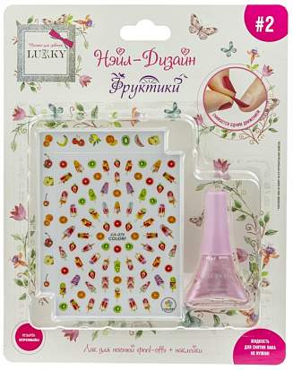 Фото товара Lukky Т19480 "Нэйл-Дизайн" 2 наб.лак д.ногтей peel-off цвет сиренево-перламутровый металлик+наклейк