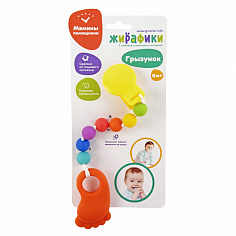 681295 Грызунок на прищепке "Сладкая пяточка"