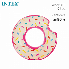 56265NP Круг для плавания "Пончик" 94 х 23 см, от 9 лет 56265NP INTEX