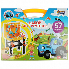 A1526148B-R Набор инструментов СИНИЙ ТРАКТОР пл.чемодан 40,4*31,5*6,6см ИГРАЕМ ВМЕСТЕ