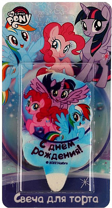 Фото товара CC-74849-HB-MLP Свеча для торта Со стикером с днем рождения МОЙ МАЛЕНЬКИЙ ПОНИ блист ЧУДО ПРАЗДНИК