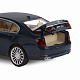 миниатюра 1251035JB ТМ "Автопанорама" Машинка металл. 1:34 BMW 760LI, синий, инерция, свет, звук, откр. двери,