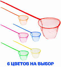 141V-282 Сачок 141V-282 70 см.