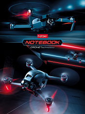 Записная книжка ХАТБЕР А6 80л. клетка, "DRONE", тв. пер., глянц. ламин (80ЗКт6В1_28683) (082467)