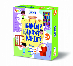 Ранок F1206003P - Настольная игра. Какой?Какая?Какое? - Дома