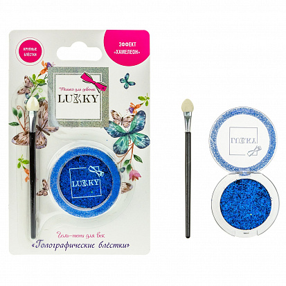 Фото товара 1toy Т18879 Lukky гель-тени д.век с блёстками и голограф.звёздочками,цвет:синий,с аппликатором,1,7 г