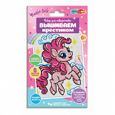 VSHPON-120458 Вышивка пони МУЛЬТИ АРТ