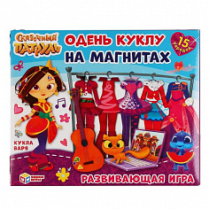 4680013714376 ИГРА-ОДЕВАЙКА НА МАГНИТАХ "УМНЫЕ ИГРЫ" ОДЕНЬ КУКЛУ. СКАЗОЧНЫЙ ПАТРУЛЬ. КУКЛА ВАРЯ