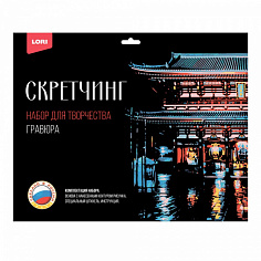 LORI Гр-731 Скретчинг 30*40см Города "Буддийский храм Сэнсо-дзи"