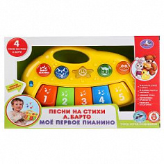 B1198836-R1 ПИАНИНО "УМКА" НА БАТ. СВЕТ+ЗВУК (ПЕСНИ НА СТИХИ А.БАРТО) HK-1307A В РУСС. КОР.