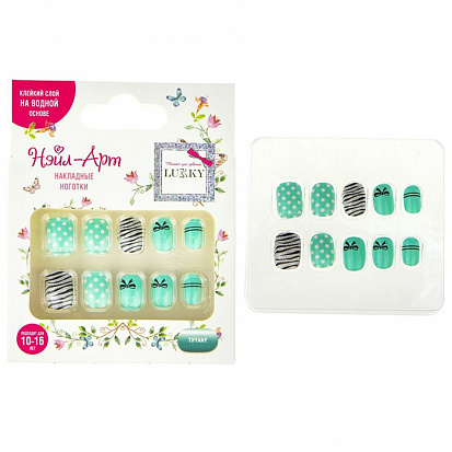 Фото товара Lukky Т20801 Нэйл-Арт наб. #5 Tiffany 10 наклад.ногтей на клеевой основе,10-16 лет,кор. 