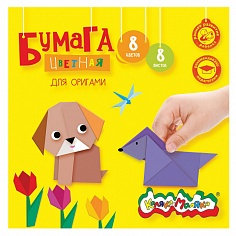 КМ4602723091134 Набор цветной бумаги КАЛЯКА-МАЛЯКА, А4, 8 цв., 8 л., глянцевая, в папке (БЦМКМ8) (1