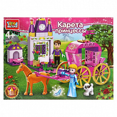 LL-2077-R КОНСТРУКТОР "ГОРОД МАСТЕРОВ ПРИНЦЕССА В КАРЕТЕ, 122 дет. В РУСС. КОР.