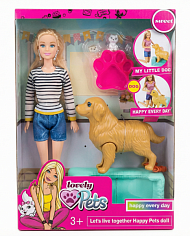 Кукла с собакой 8815