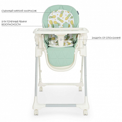 Фото товара Стульчик для кормления El Camino ME 1037 Crystal Pineapple Mint