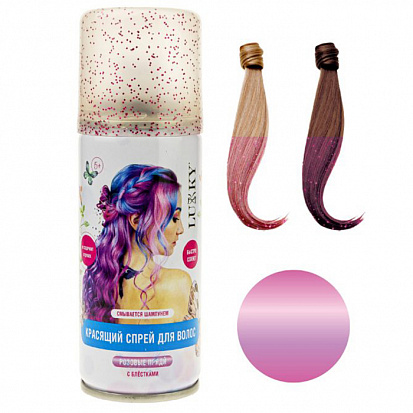 Фото 1toy Т20315 Lukky спрей-краска для волос в аэрозоли, для временного окрашивания, цвет розовый с блёс