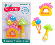 7738 Погремушка "Elefantino" ( 2 шт. в упак.) легкие, с удобным захватом на блист. 24*16,5 см