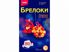 LORI Бус-051 Брелоки. Плетение из бусин "Золотая рыбка"