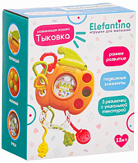 IT110555 Центр развивающий игровой "Elefantino" "Тыковка" 3 резиночки с уникальной текстурой, подвиж