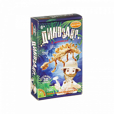 ВВ1997 Исторические раскопки Науки с Буки BONDIBON Стегозавр, арт.