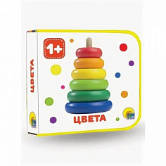 КНИЖКИ НА ПЕНЕ. ЦВЕТА