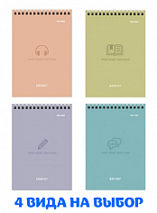 ПП-Б40-7020 Блокнот А6 40л # МИНИМАЛИСТИЧНЫЙ ДИЗАЙН 2 на гребне , Проф-пресс