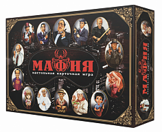 Настоьная игра "Мафия" 0134R-47