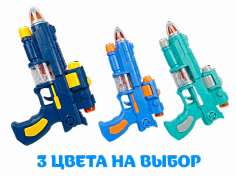 22003-1 пистолет на батарейках со светом со звуком 3 цвета микс