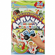 4660254400917 Синий Трактор. Развивающие липучки. 220х350х10 мм. Умные игры