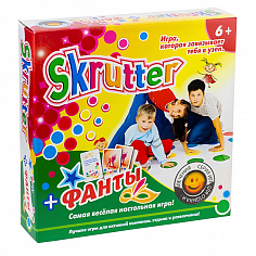C-512-57238307 Игра Skrutter Фанты тип 3 Эра /28/