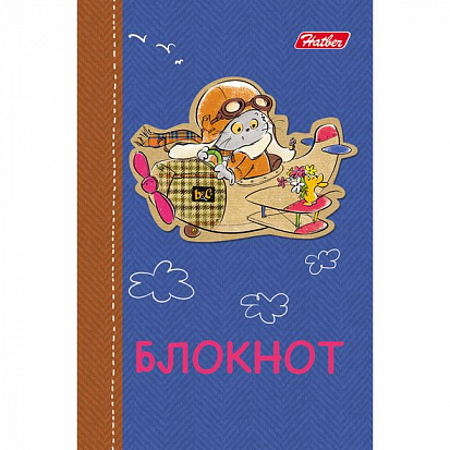 Фото товара 051751 Блокнот ХАТБЕР А7 "КОТ БАСИК", 48л, клетка, 3-х цв. блок, на клею (48Б7B1к басик) (051751)