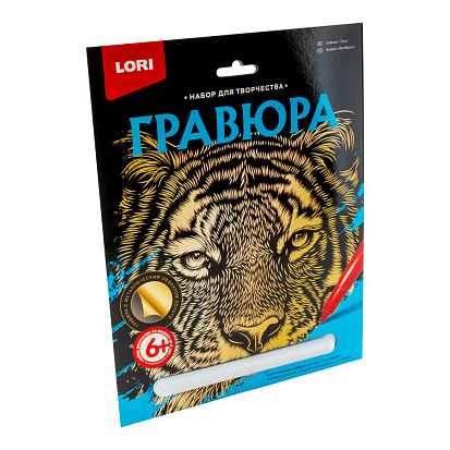 Фото товара LORI Гр-599 Гравюра большая "Тигр"