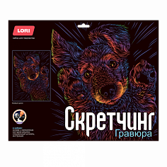 LORI Гр-754 Скретчинг 30*40см Неоновые животные. Классика "Игривый щенок"