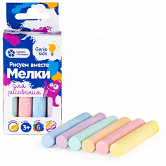 MLM08 Мелки для рисования