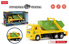 ZYF-0017-7 машина инерция мусоровоз