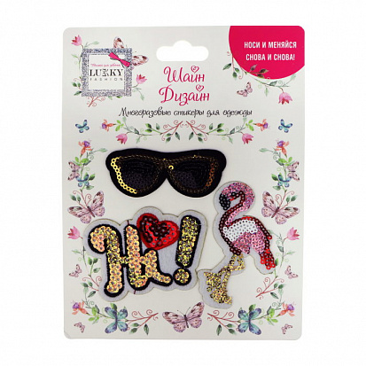 Фото товара Lukky Т19716 Fashion Шайн Дизайн, многоразовые стикеры для одежды, 3 шт (очки, Hi, фламинго) 