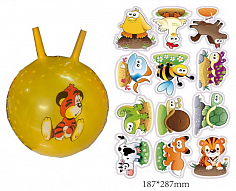 5495-9-5 мяч пластизоль гимнастический ежик с рогами 55 см 5 видов