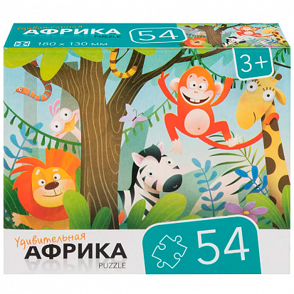 Фото товара RI5402C Пазлы "54 Африка"