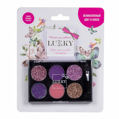 Фото товара Lukky Т16127 крем-тени для век с блёстками,с аппликатором, 6 цв.(сиреневый, розовый, фуксия, фиолето