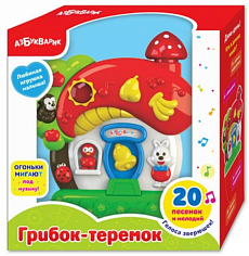 Азбукварик 1989 Грибок-теремок